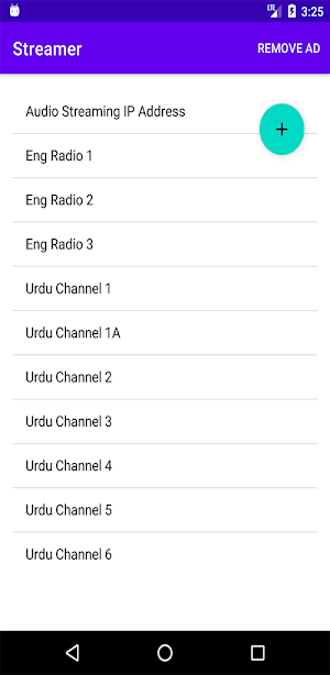 Streamer Screenshot 1