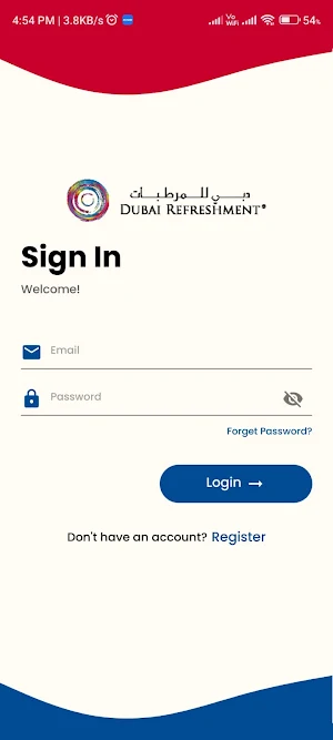 Pepsidrc B2B App Screenshot 1