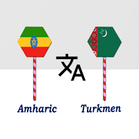 Amharic To Turkmen Translator