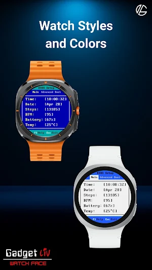 Retro BIOS Watch Face Screenshot 1