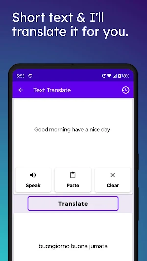 English To Sicilian Translator Screenshot 2