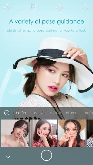 Ulike - Define your selfie in trendy style Screenshot 1