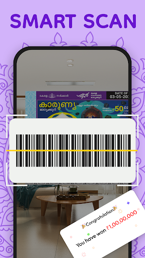 Nirakudam Live Lottery Result Screenshot 3