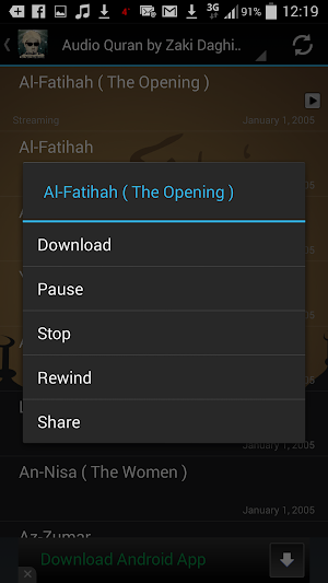 Audio Quran by Zaki Daghistani Screenshot 2