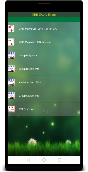 RRB Exam Prep Telugu Screenshot 1