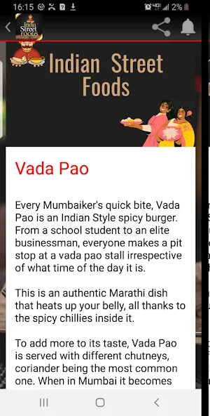 India Street Foods Screenshot 2