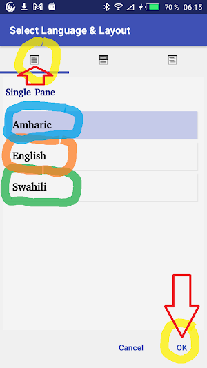 Amharic NT አማርኛ Engl a Swahili Screenshot 2