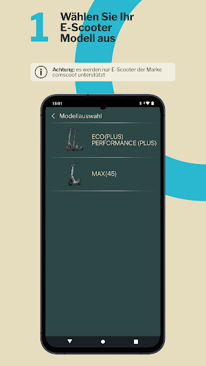 comscoot Screenshot 1