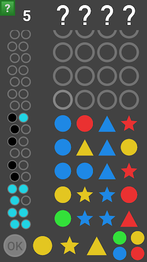 Mastermind Extreme Premium Screenshot 2