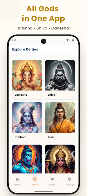 Hindu God Wallpapers 4K HD Screenshot 1