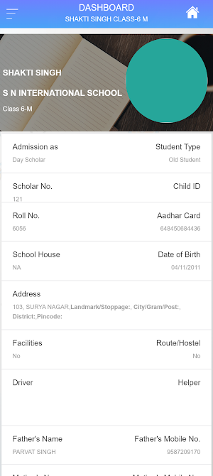 S N INTERNATIONAL SCHOOL Screenshot 2