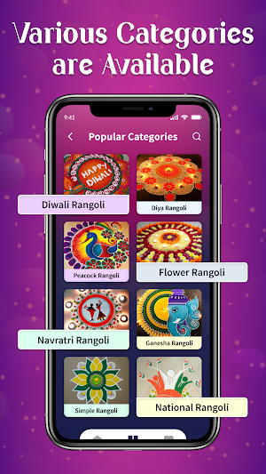 Rangoli Designs - Indian Art Screenshot 3