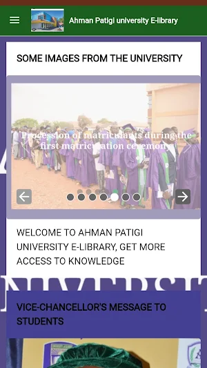 A. P. U  DIGITAL  LIBRARY Screenshot 2