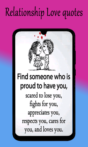 Deep Love Messages for Her Him Screenshot 2