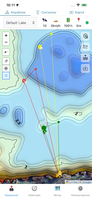 CarpBite Screenshot 1