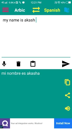 Arabic to Spanish Translator Screenshot 3