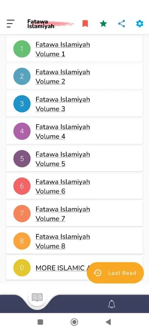 Fatawa Islamiyah Screenshot 0