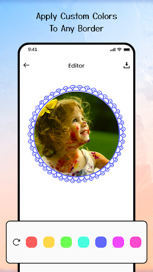 Profile Picture DP Frame Maker Screenshot 1