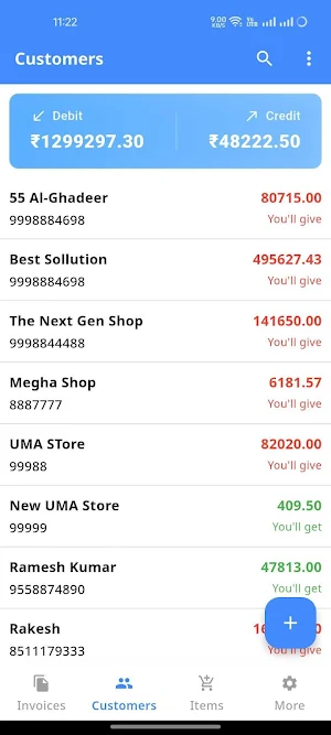 SaralHisabV1 Screenshot 3