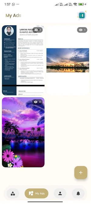 eMaExpo Screenshot 2
