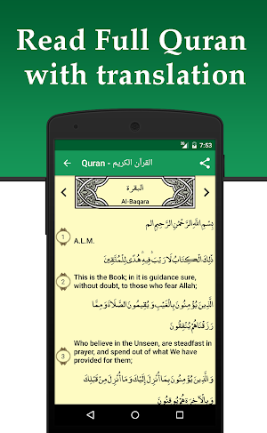 My Prayer: Qibla, Athan, Quran & Prayer Times Screenshot 3