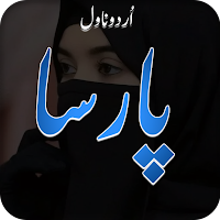 Parsa Romantic Urdu Novel