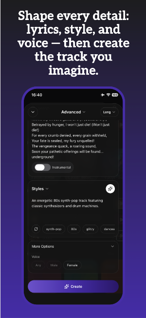 Andala Music Screenshot 1