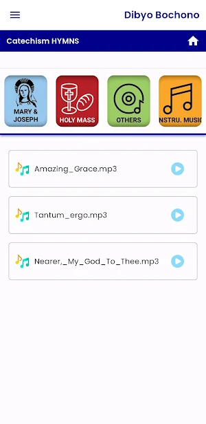 Dibyobochono Screenshot 3