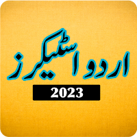 Urdu Stickers: All WASticker