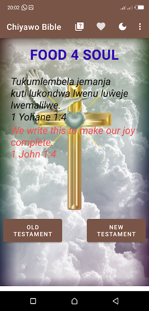 Chiyawo Bible | Yao bible Screenshot 0