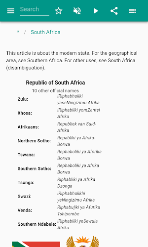 South Africa Screenshot 1