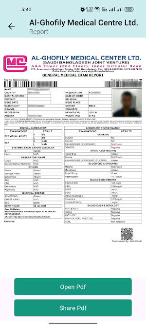 Al-Ghofily Medical Centre Ltd. Screenshot 3
