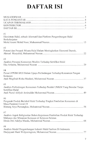 Manajemen Industri ProdukHalal Screenshot 1