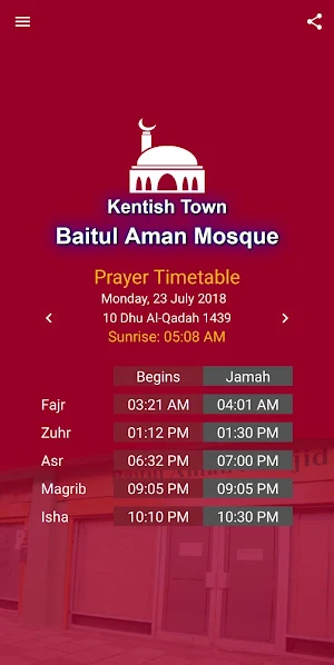 Prayers Timetable KTBAM Screenshot 0
