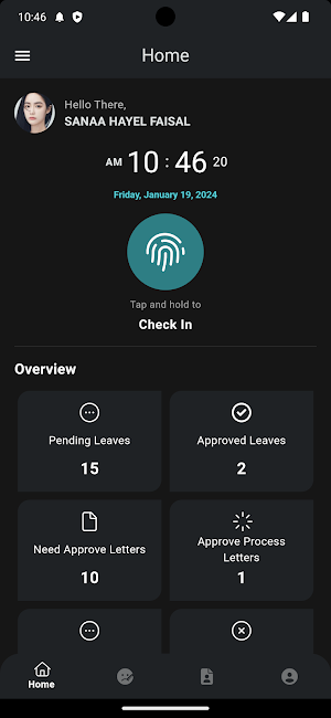 HR Ipro Screenshot 1