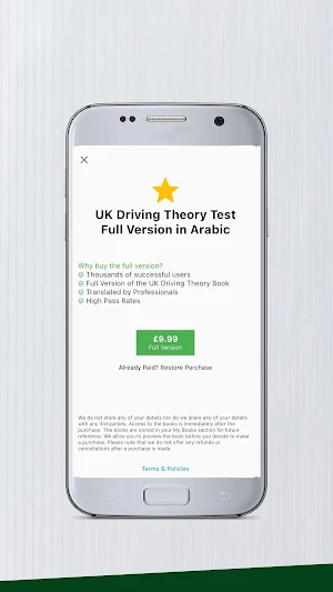 Arabic - UK Driving Theory Test in Arabic Screenshot 3