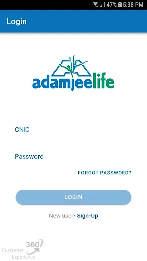 AdamjeeLife Customer App Screenshot 1