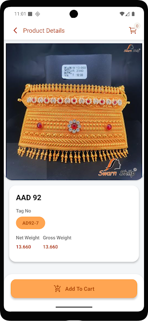 Swarn Shilp Screenshot 2