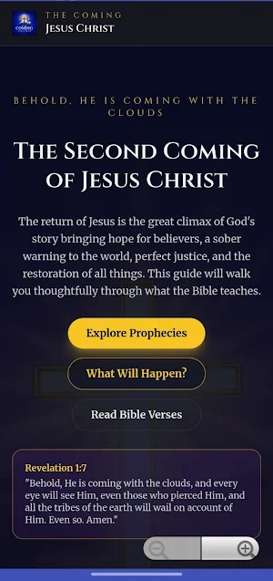 The Coming : Jesus Christ Screenshot 1