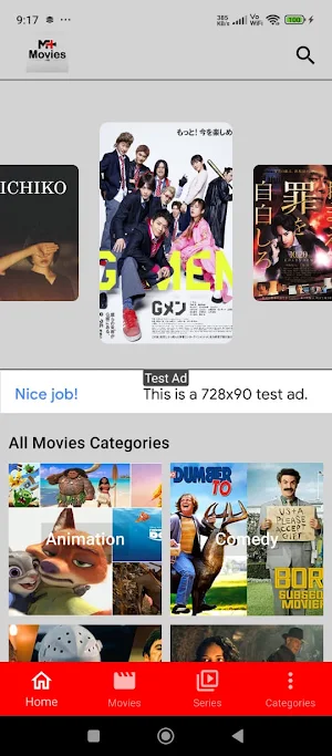 Movies Hub Screenshot 0