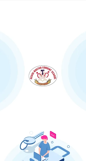 ANCS Mohanbari Screenshot 0
