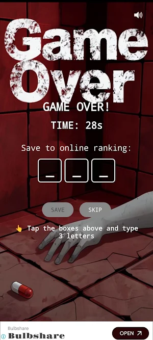 Claustrophobic Screenshot 1