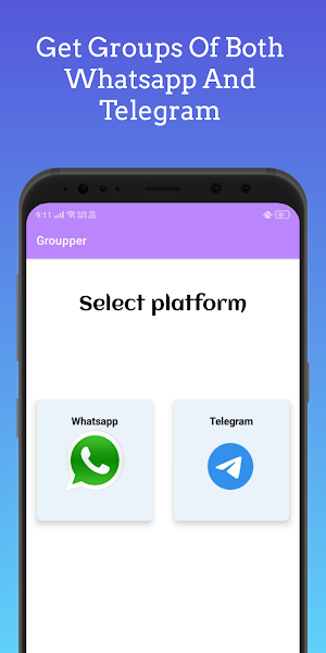 Groupper Screenshot 3