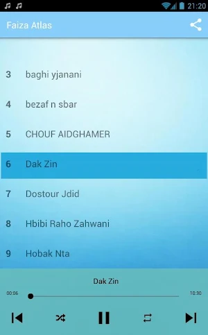 Faiza Atlas 2020 - فايزة اطلس بدون انترنت Screenshot 1