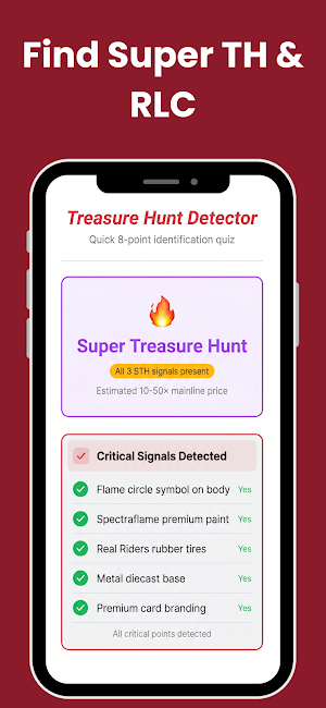Hot Wheels Value Scanner Screenshot 2