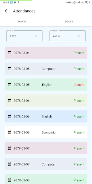 Gyanjyoti School Screenshot 2