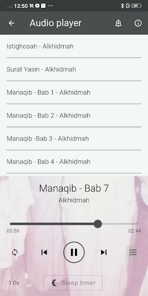 Alkhidmah MP3 Offline Screenshot 1