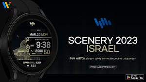 SamWatch Scenery 2023 Israel Screenshot 0