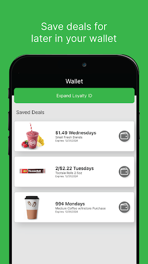 Hiway Amoco, Inc. Rewards Screenshot 3