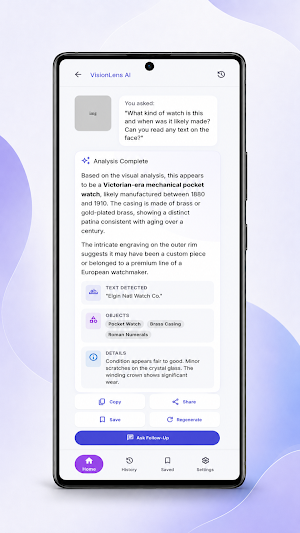 ImageMind AI Screenshot 1